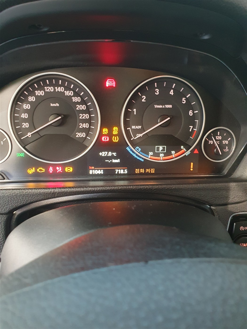 입고 당시 계기판 주행거리 81,044km