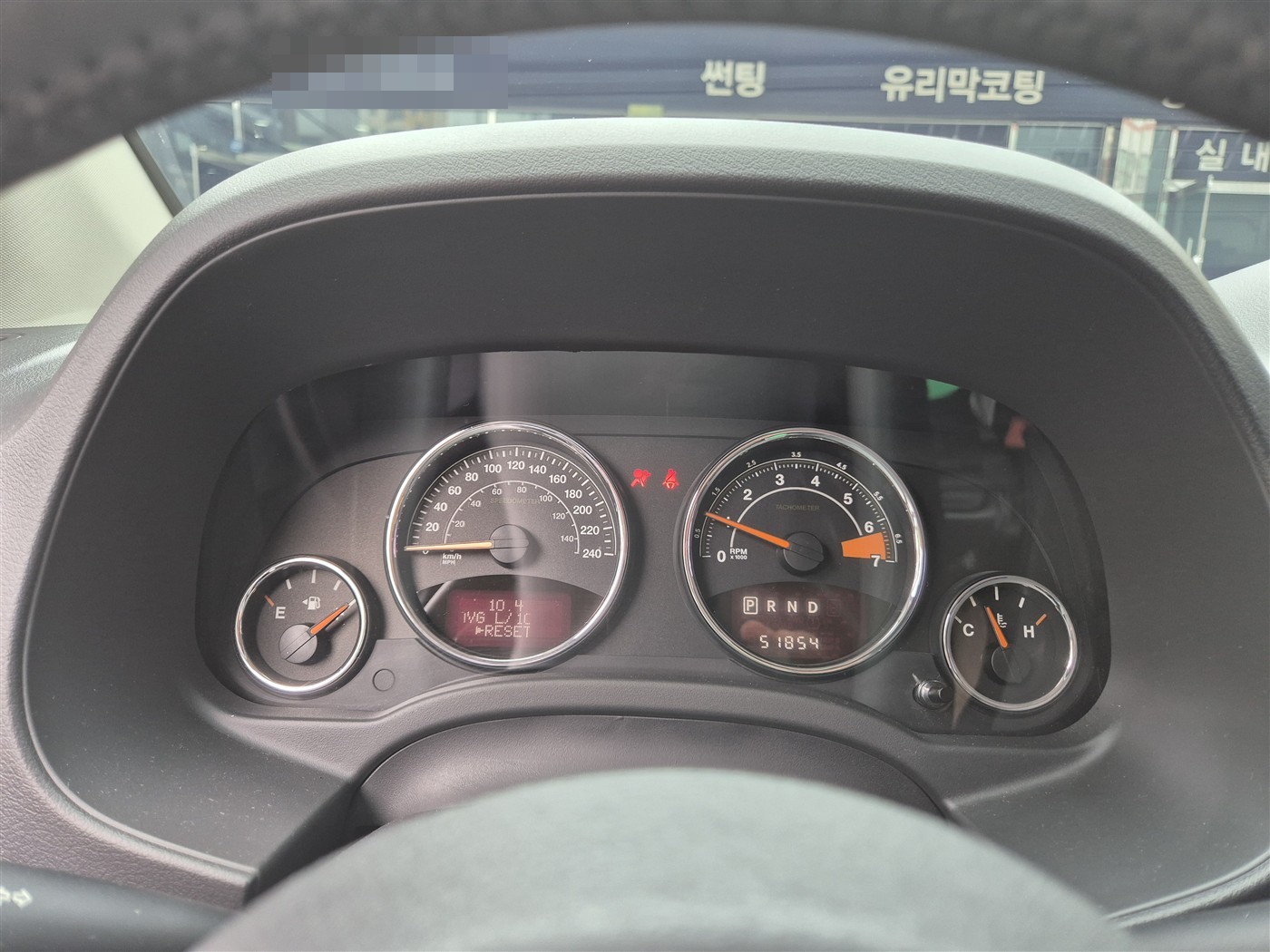 수리 입고 당시 계기판 주행거리 51,854km